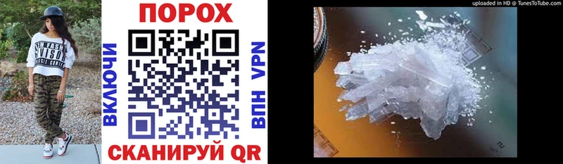 Купить где  Отрадное  Amphetamine VHQ 