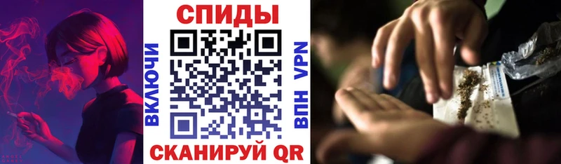 Бутират BDO  Купить  Отрадное 