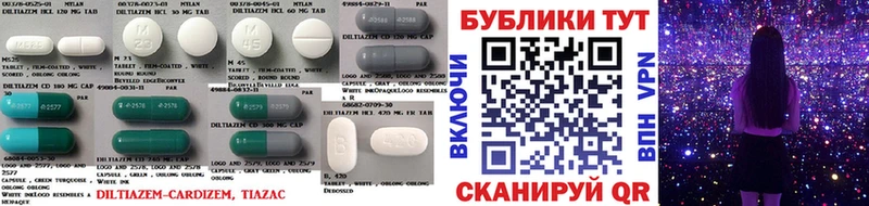 Ecstasy mix  Купить  Отрадное 