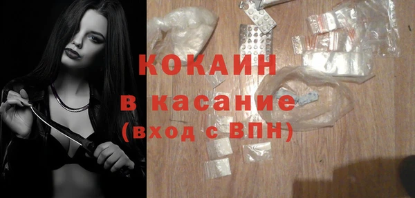 apvp Магас
