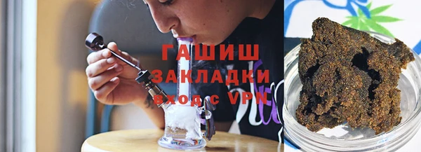 не бодяженный Орск