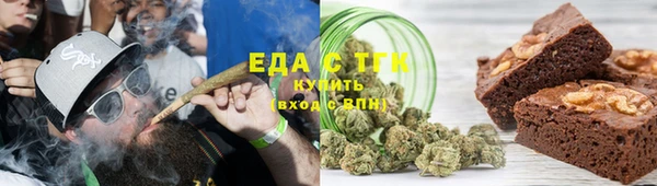 spice Магадан