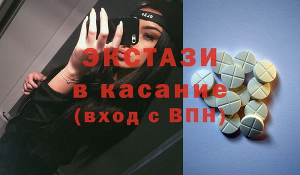 прущий лед Лихославль