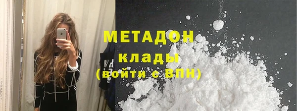 apvp Магас