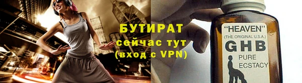 spice Магадан