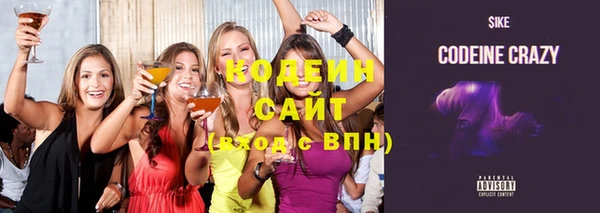 spice Магадан