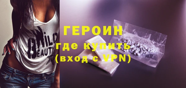 apvp Магас