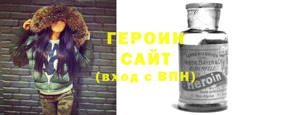 СК Майский