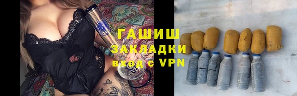 СК Майский