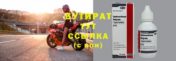 apvp Магас