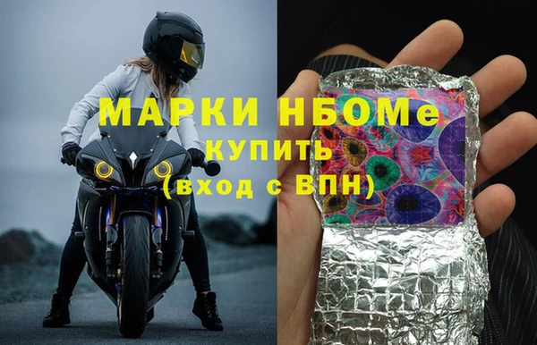 apvp Магас