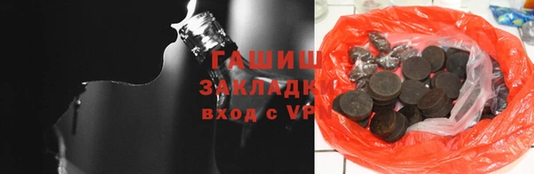 apvp Магас