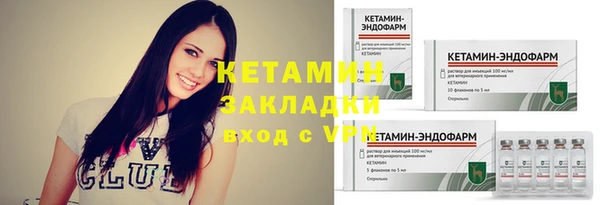 СК Майский