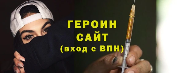 apvp Магас