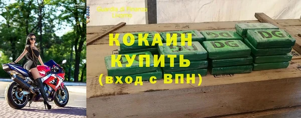 метадон Медногорск