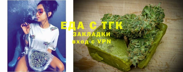СК Майский