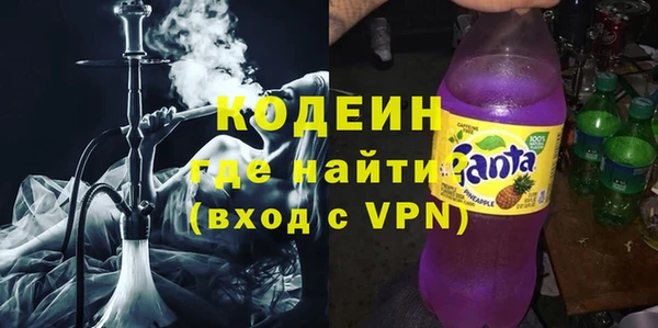 не бодяженный Орск