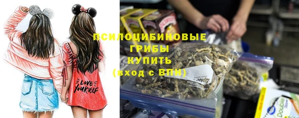 кокаин перу Лиски