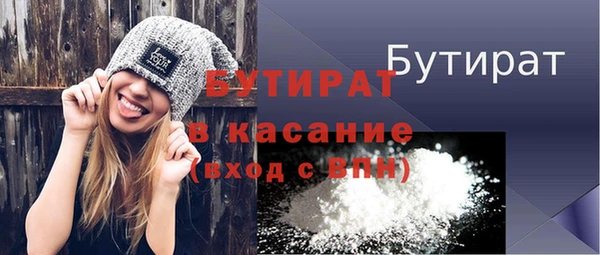 spice Магадан