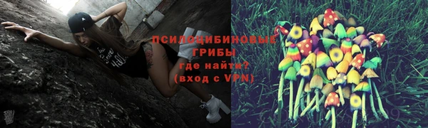 меф VHQ Мегион