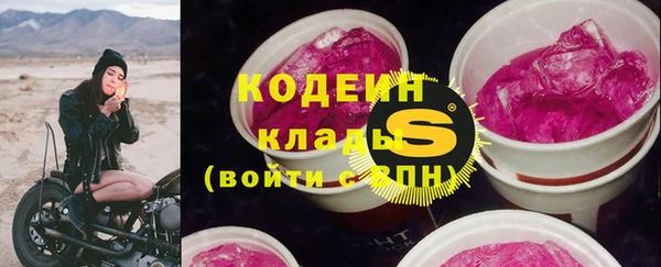 прущий лед Лихославль