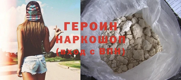СК Майский